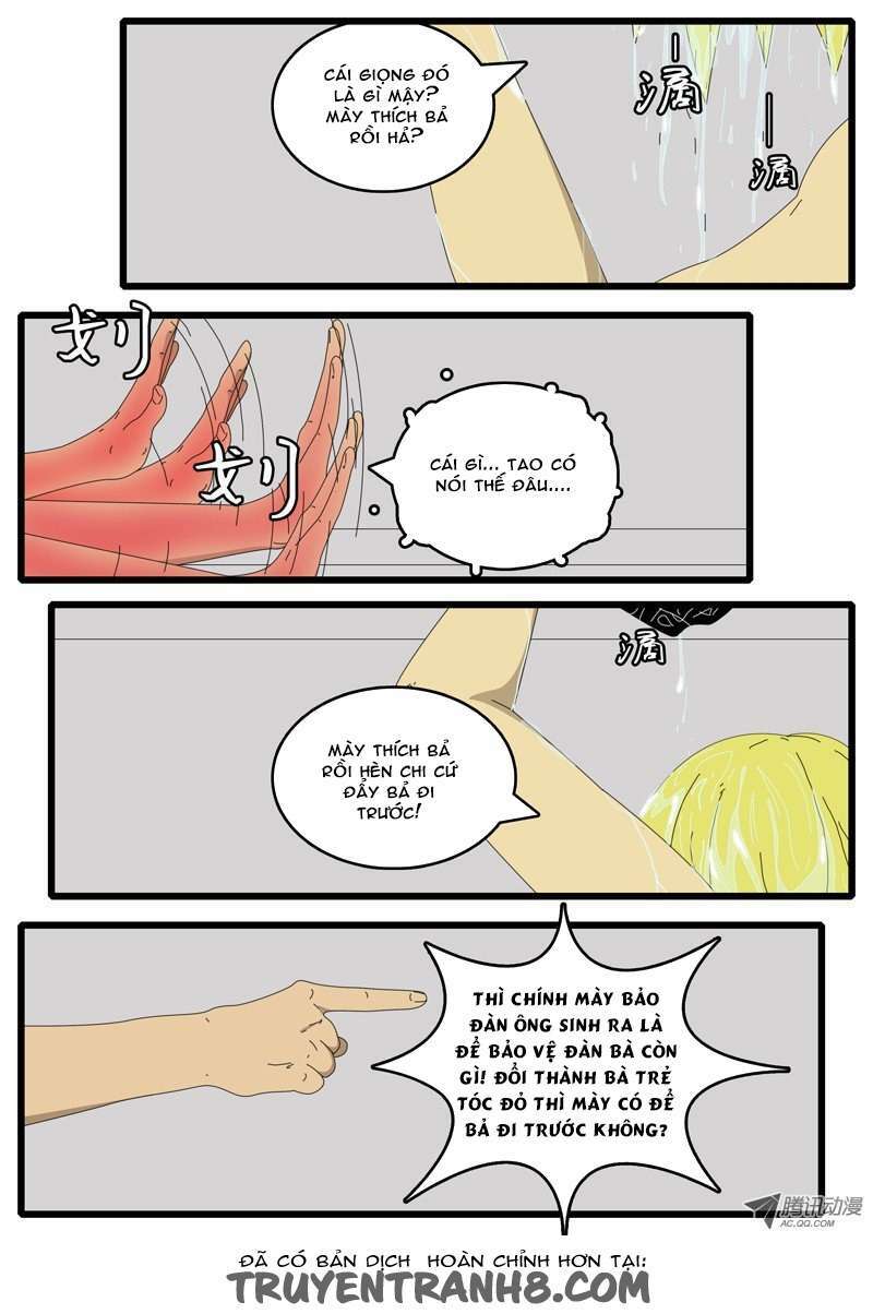 world game chapter 63 2