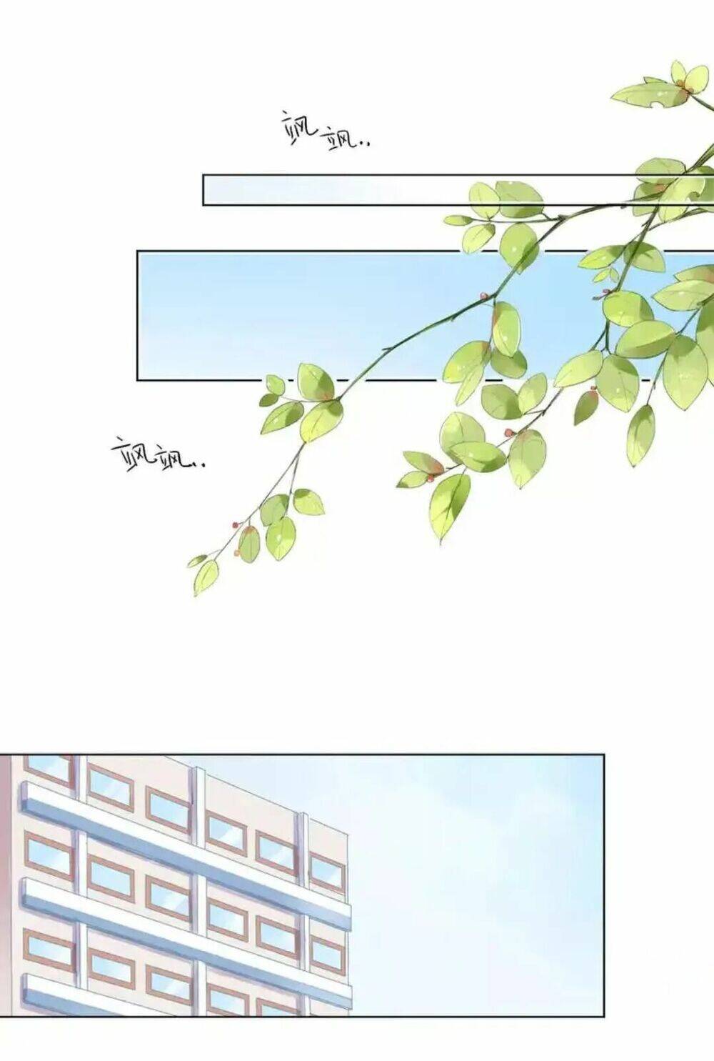 sos! tôi đã yêu một con sâu bướm (phần 2) chapter 38 2