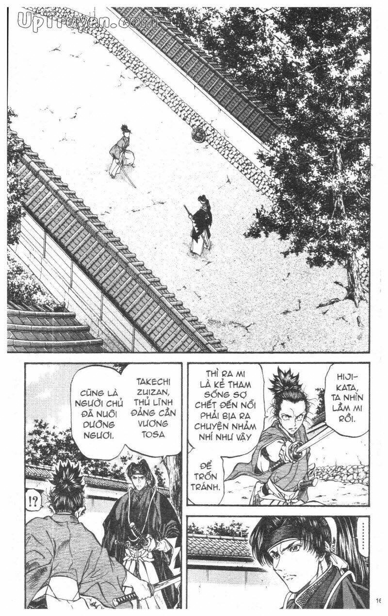 getsu seiki - sayonara shinsengumi chapter 3 170