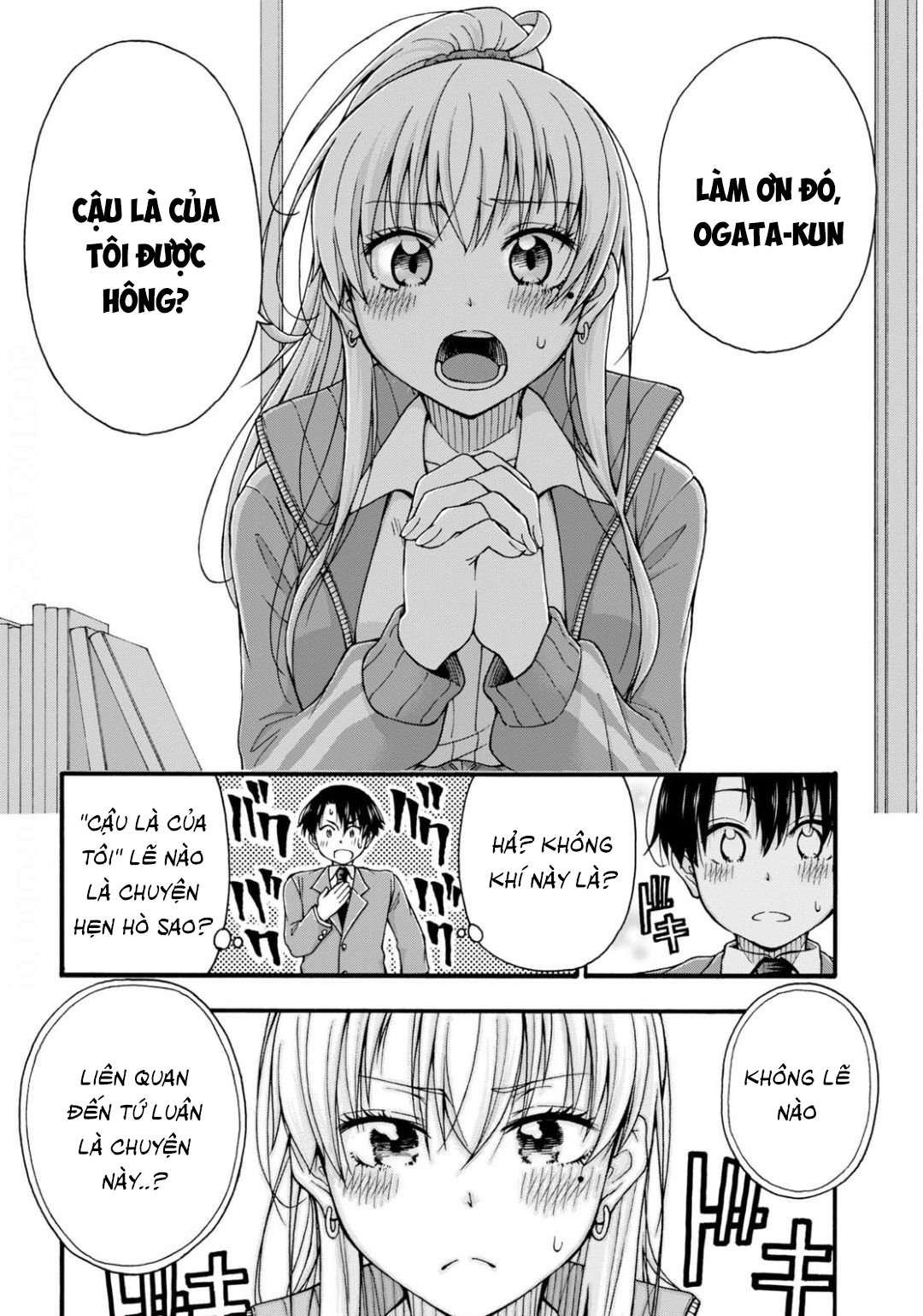 đừng biến dạng mà, ogata-kun!! chapter 1 17