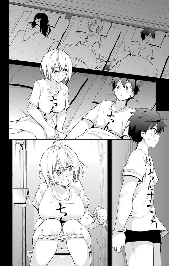 dokyuu hentai hxeros chapter 35 32