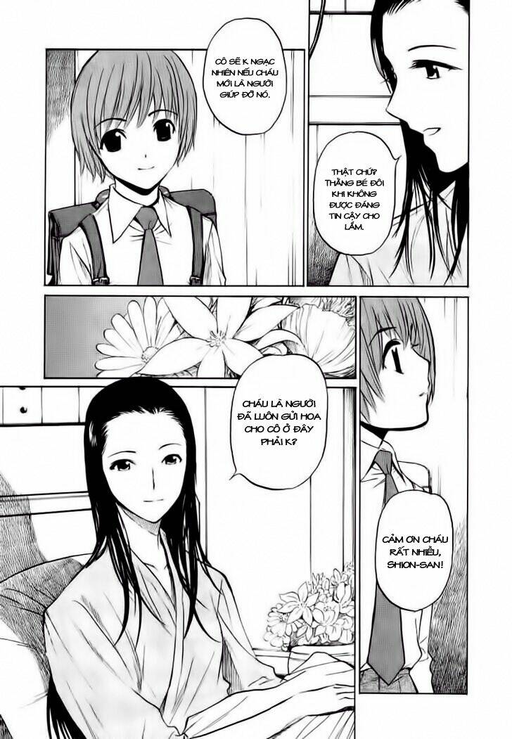 shion no ou chapter 16 15