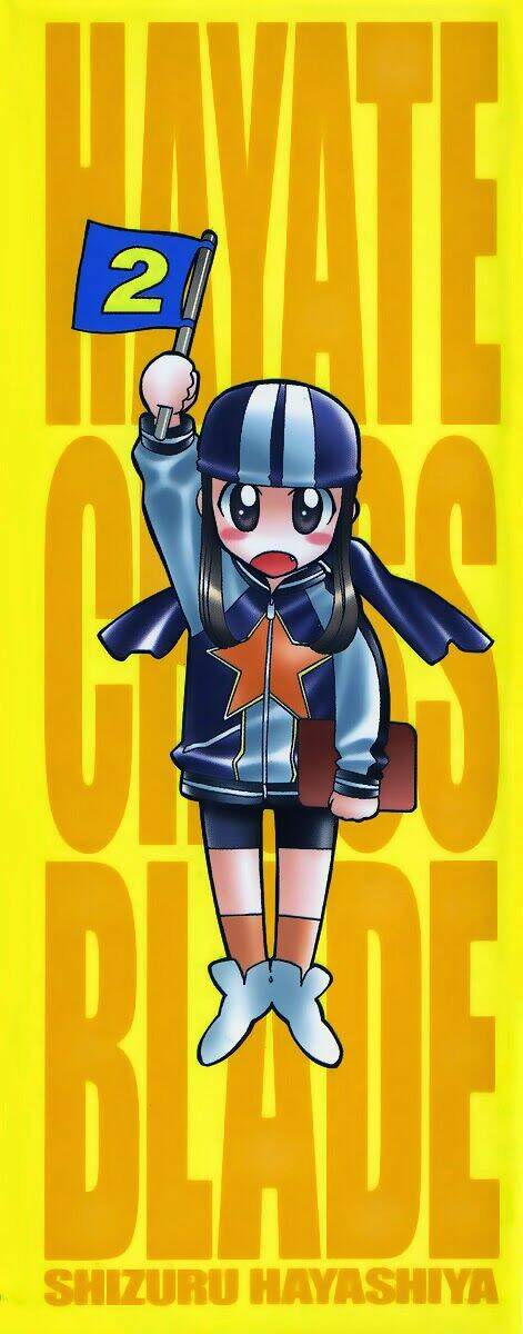 hayate x blade chapter 7 4