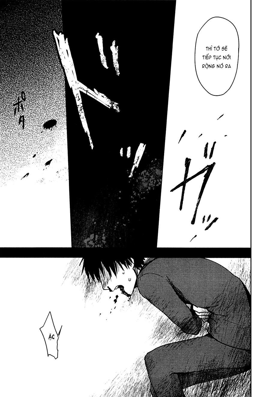 hoozuki-san chi no aneki + imouto chapter 25 31