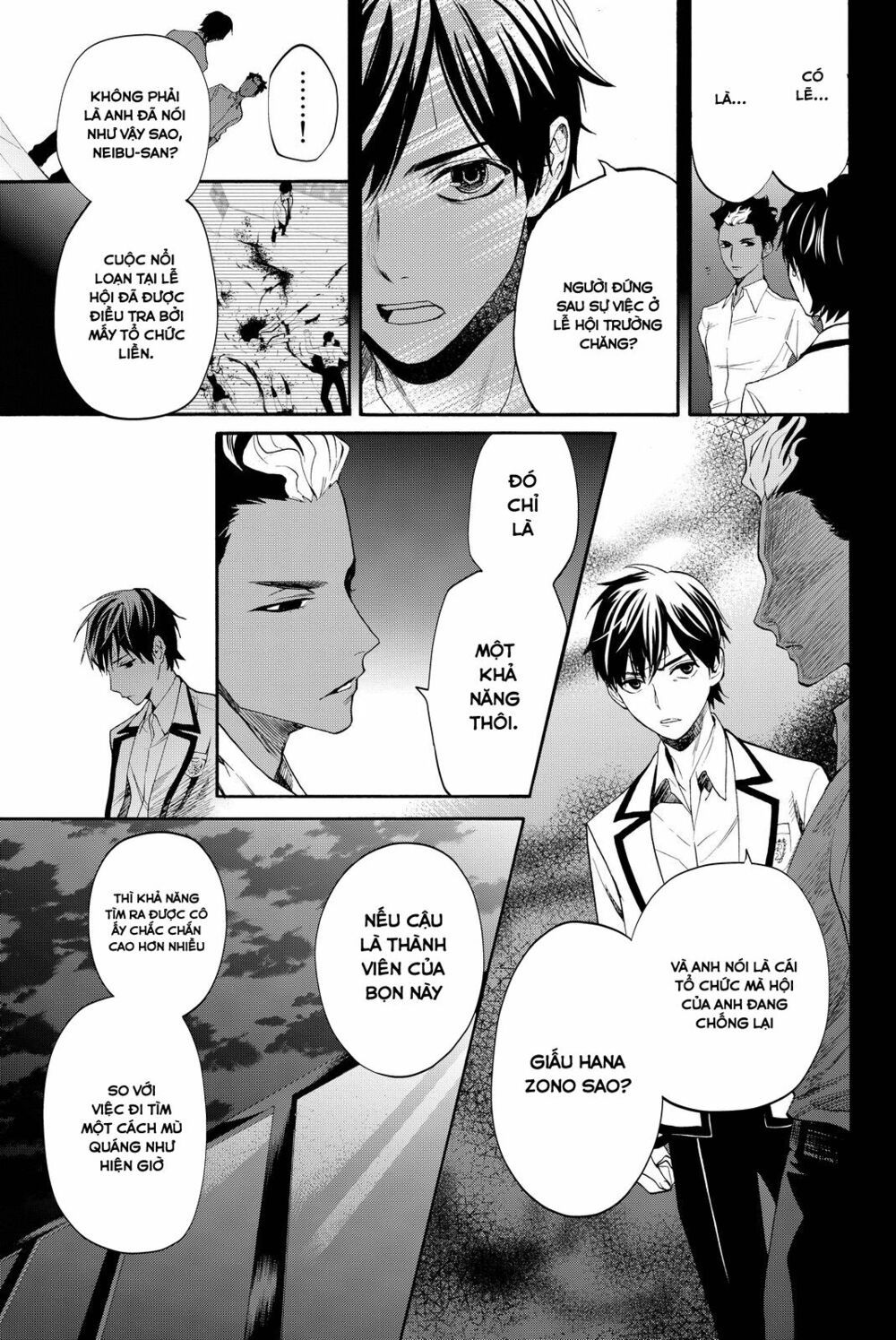 Konya Wa Tsuki Ga Kirei Desu Ga, Toriaezu Shi Ne chapter 11 17