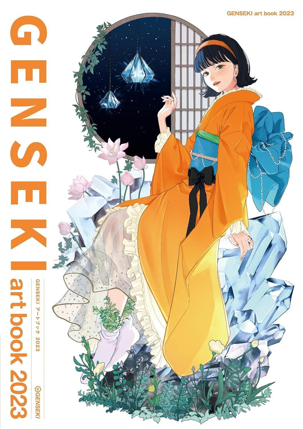 Sách ngoại văn: Genseki Art Book 2023