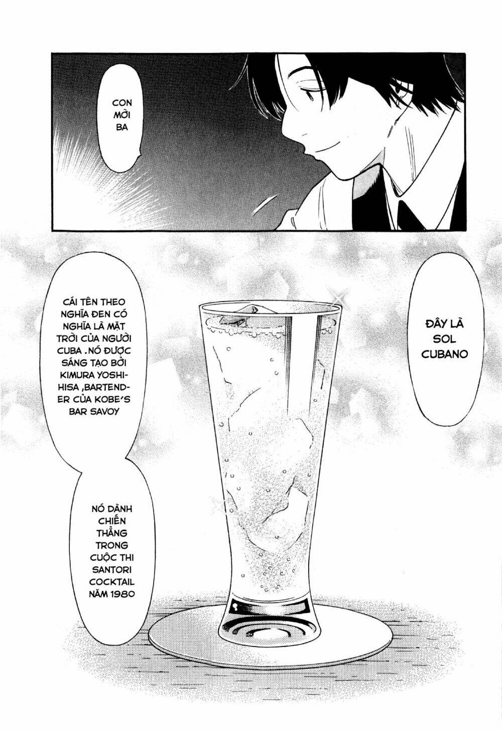 bartender chapter 130 21