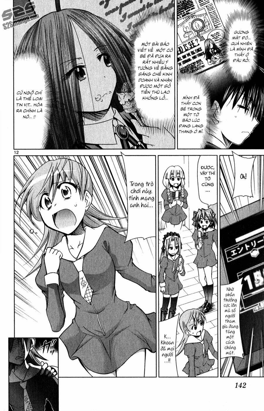 denpa kyoushi chapter 134 15