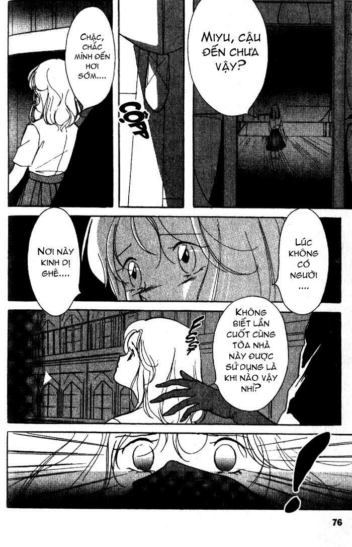 vampire princess miyu chapter 3 20