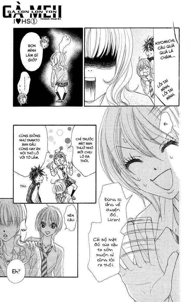 i love hs chapter 3 16