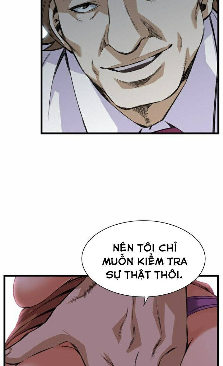 take a peek chapter 83 44