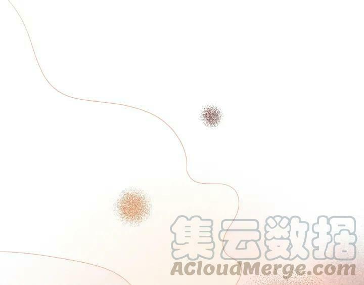 lượm được một tiểu hồ ly phần 3 chapter 71 17