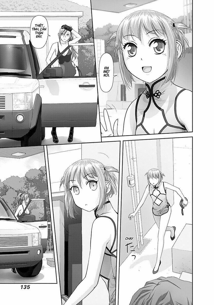 saikin kono sekai wa watashi dake no mono ni narimashita...... chapter 35 13