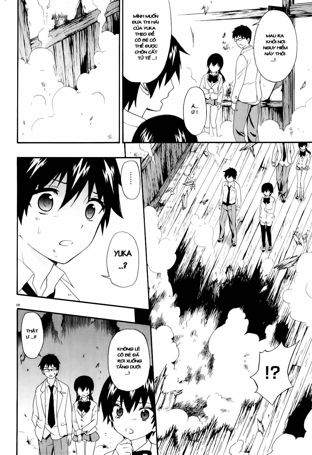 corpse party: musume chapter 16 6