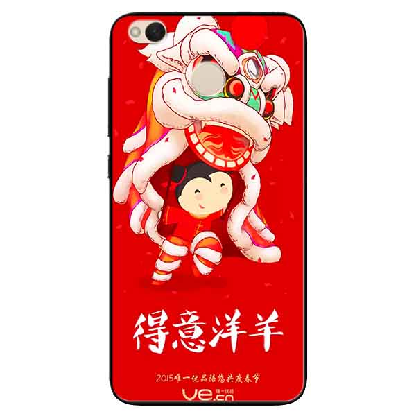 Ốp lưng in cho Xiaomi Redmi 4 Mẫu Múa Lân