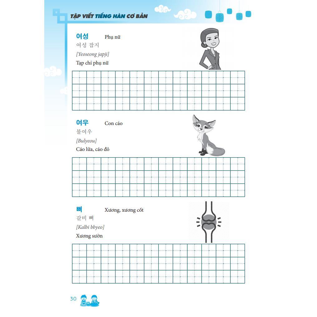 Sách - Tập Viết Tiếng Hàn Cơ Bản - Minh Thắng