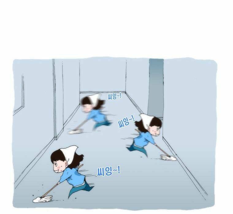 can't see can't hear but love chapter 7 14