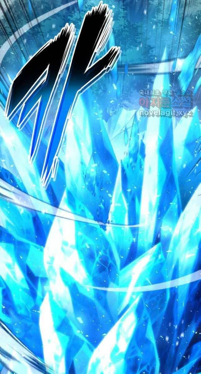 huyền thoại game thủ - tái xuất chapter 80 82