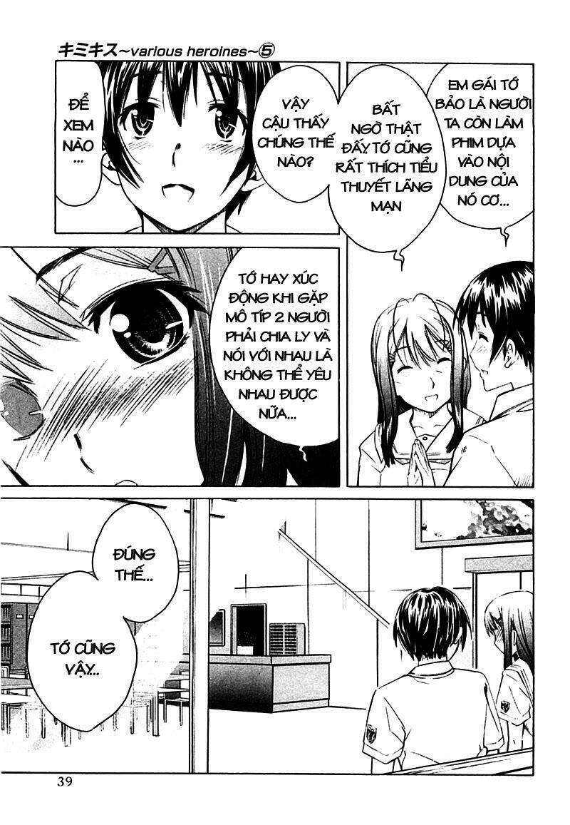 kimikiss chapter 38 11