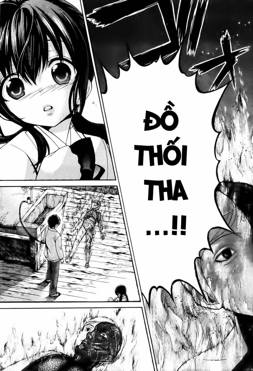 corpse party: musume chapter 6 32