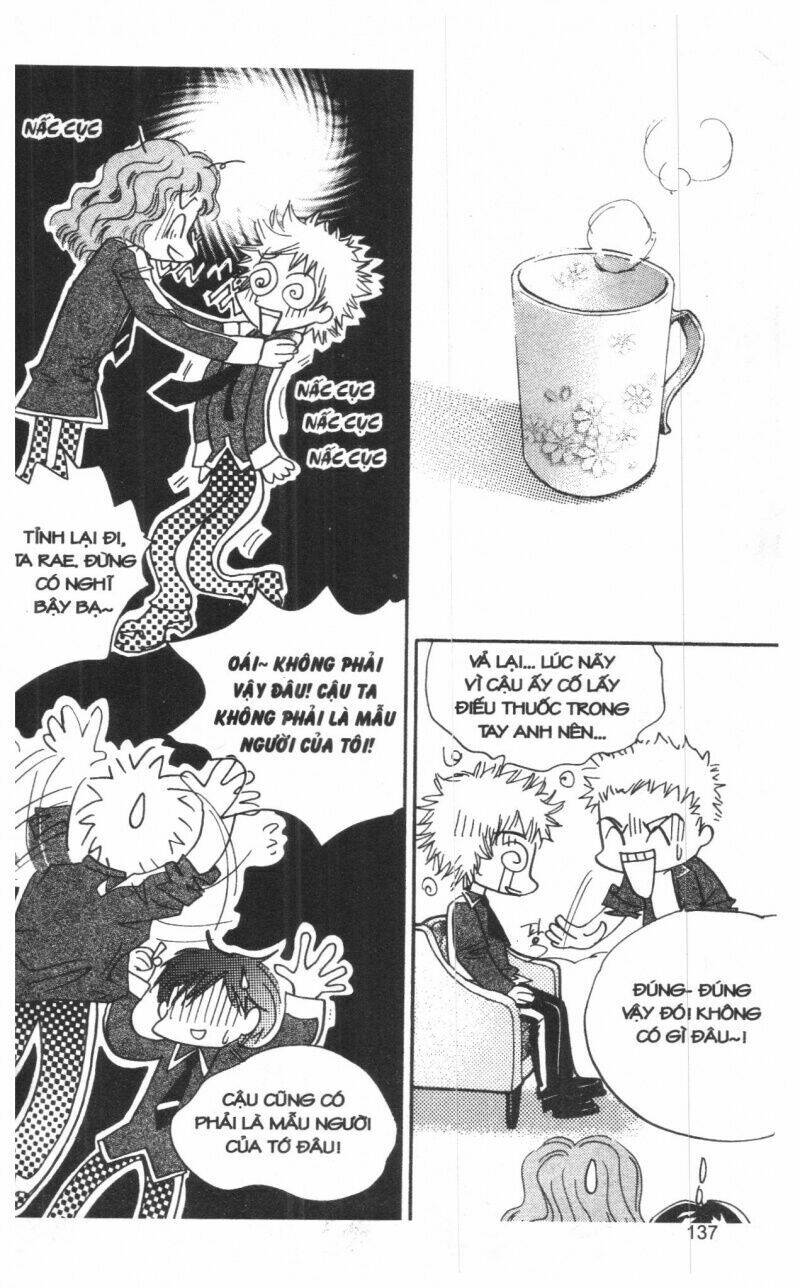 ordinary school chapter 2 160