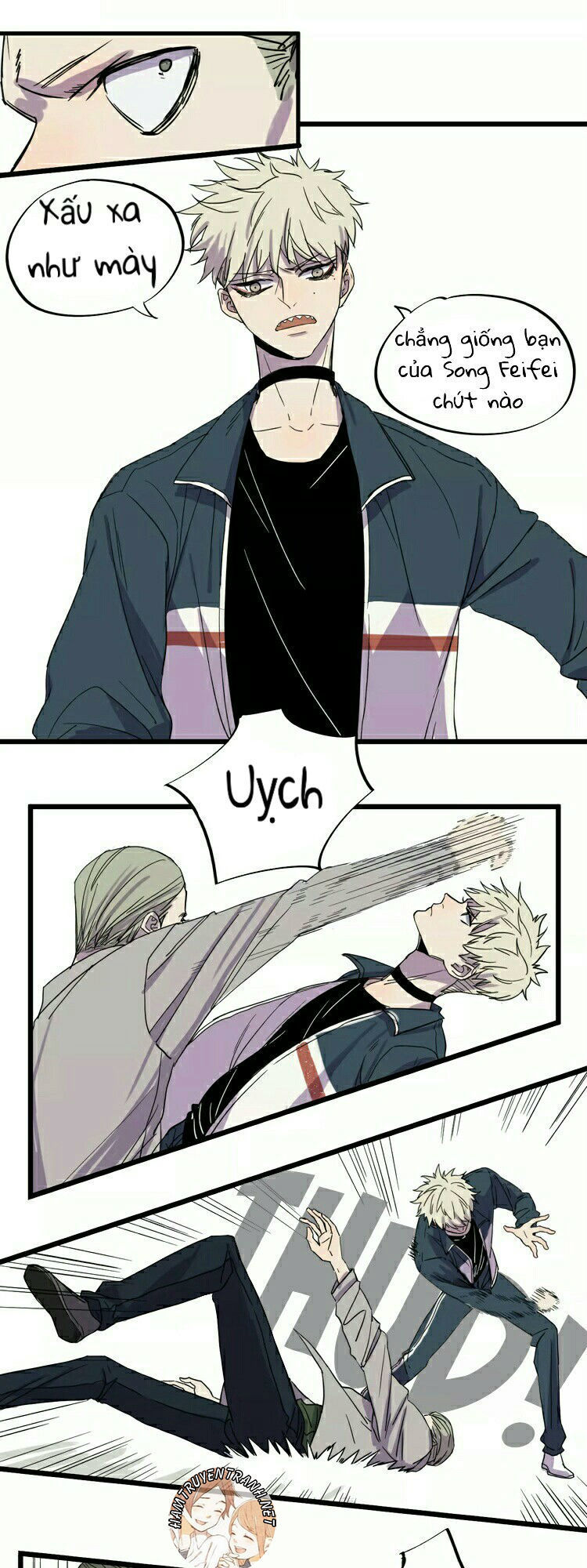 the unfeeling me chapter 8 12