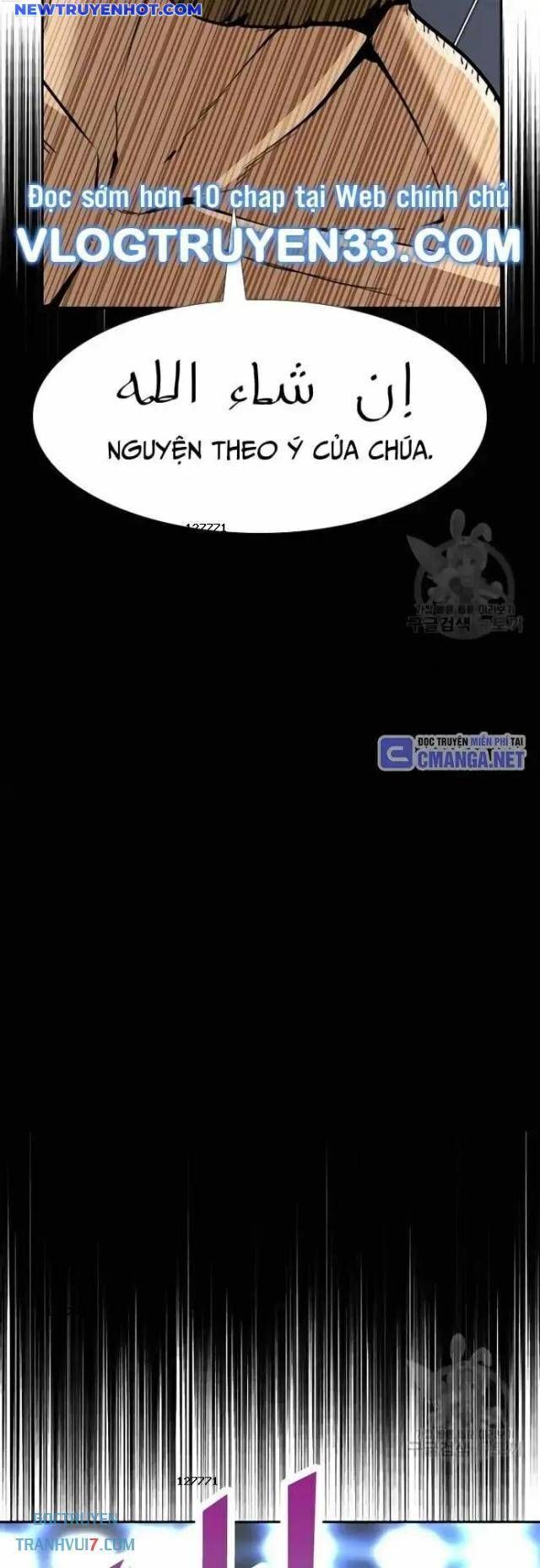 shark - cá mập chapter 242 8