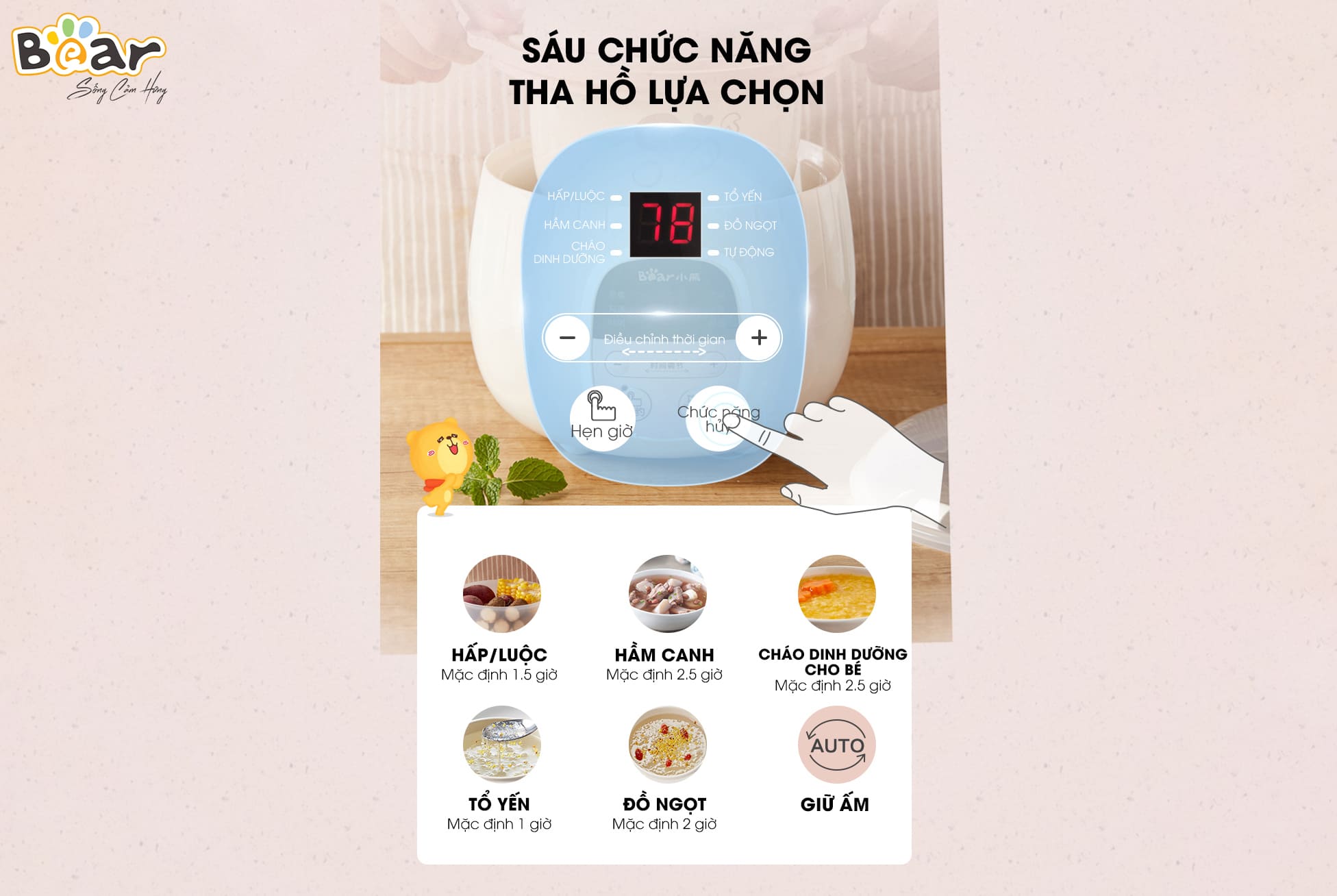 Nồi Ninh, Hấp, Nấu Cháo, Nấu Đồ Ăn Dặm Cho Bé 4 Trong 1 BEAR SUBE001 Có Lồng Hấp Dung Tích 0.8 L Công Suất 200W - Hàng Chính Hãng