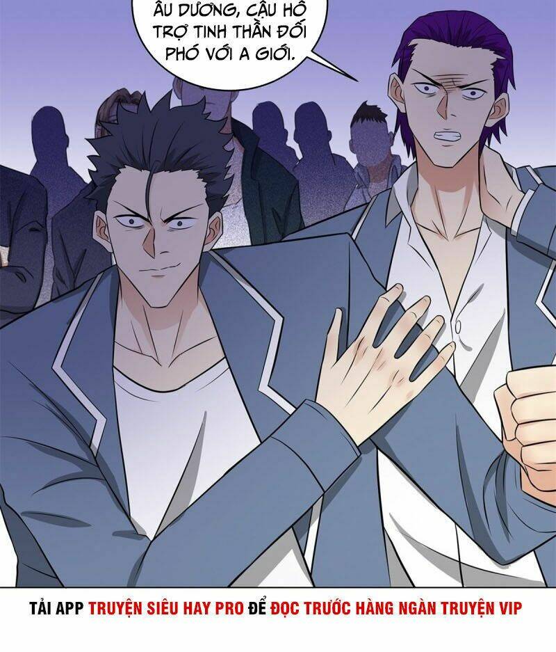 học viện cao thủ chapter 261 15