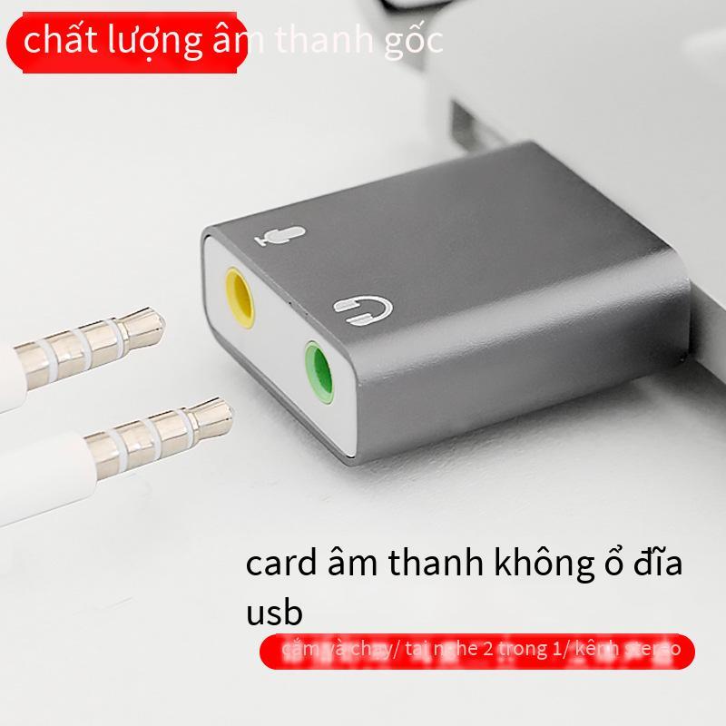 Giá thấp nhất card âm thanh USB card âm thanh bên ngoài máy tính để bàn chủ máy tính xách tay giao diện chuyển đổi dòng chuyển đổi âm thanh độc lập bên ngoài