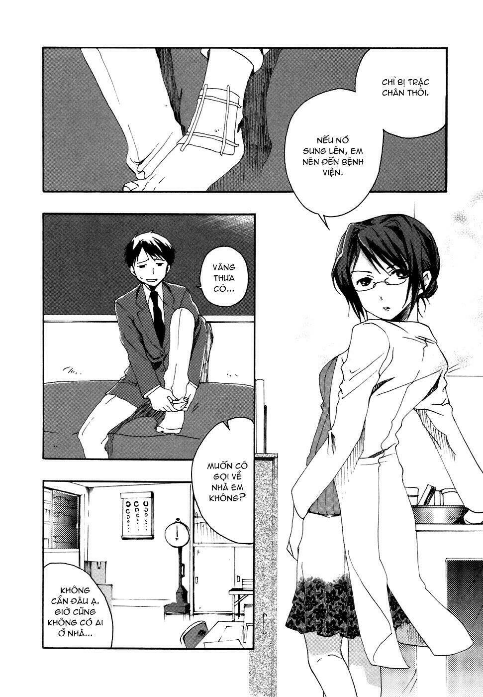 watashitachi no tamura-kun chapter 3 11