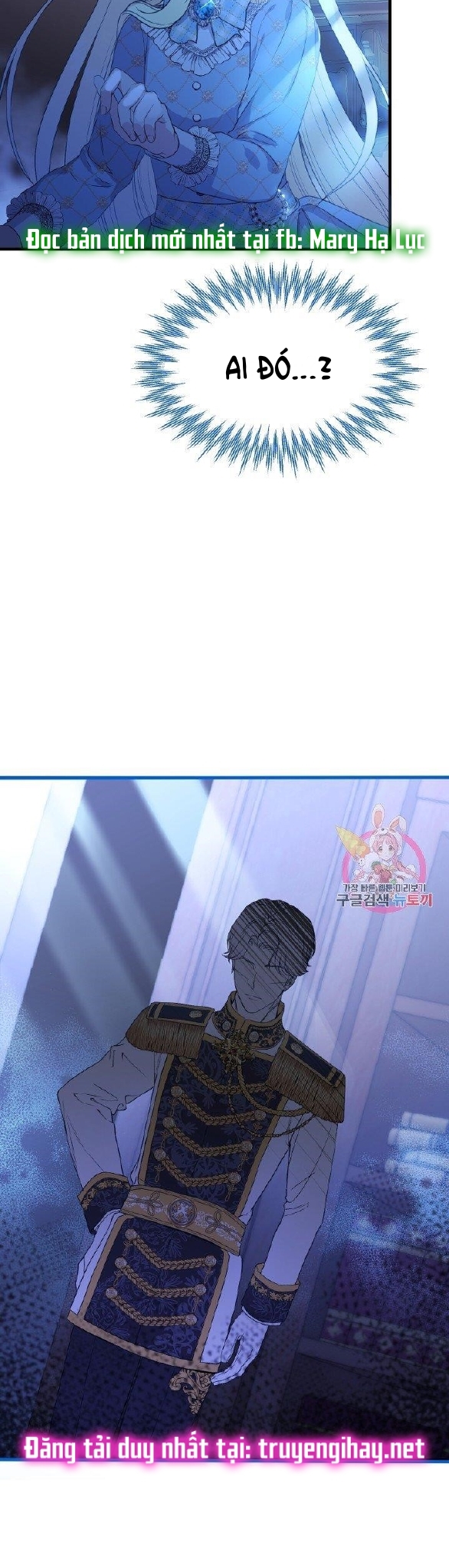 trở thành vợ thái tử quái vật chapter 28.1 4