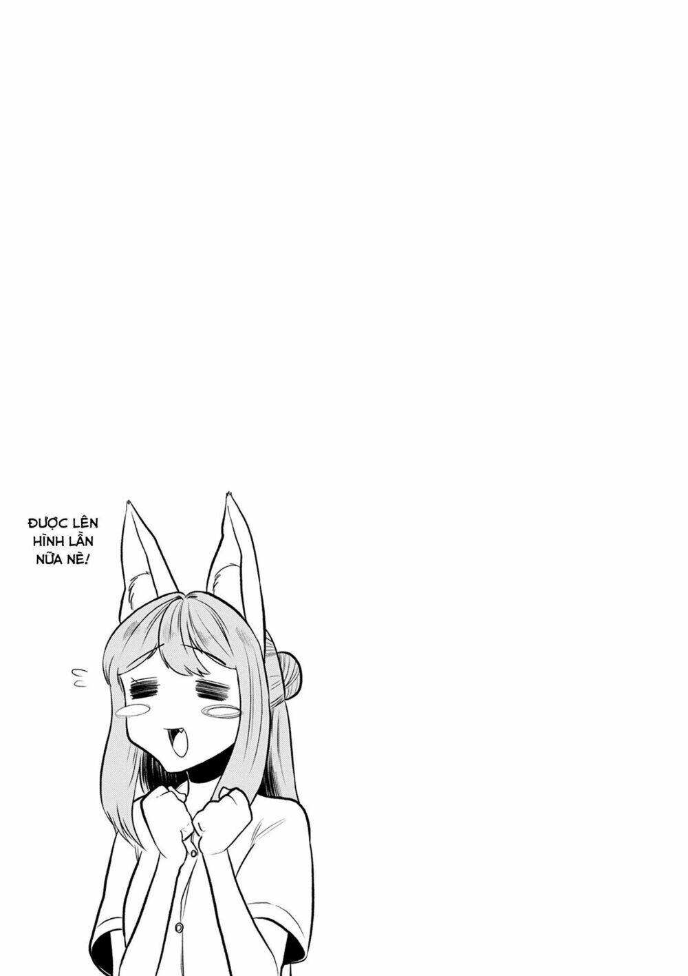 kumika no mikaku chapter 31 25