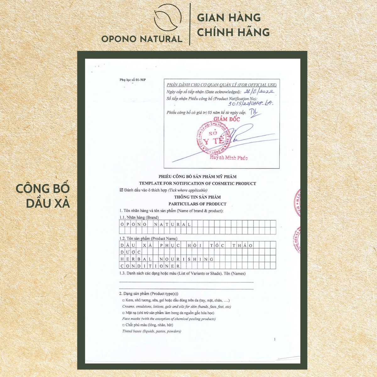 Dầu xả thảo dược kích mọc tóc, ngăn rụng tóc, phục hồi, dưỡng tóc suông mượt, chắc khoẻ thảo mộc Opono Natural 260ml