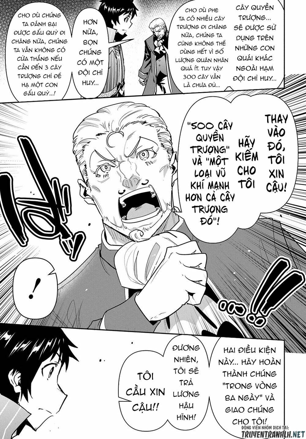 shounin yuusha wa isekai wo gyuujiru! - saibai skill de nandemo fuyashi chaimasu chapter 17 18