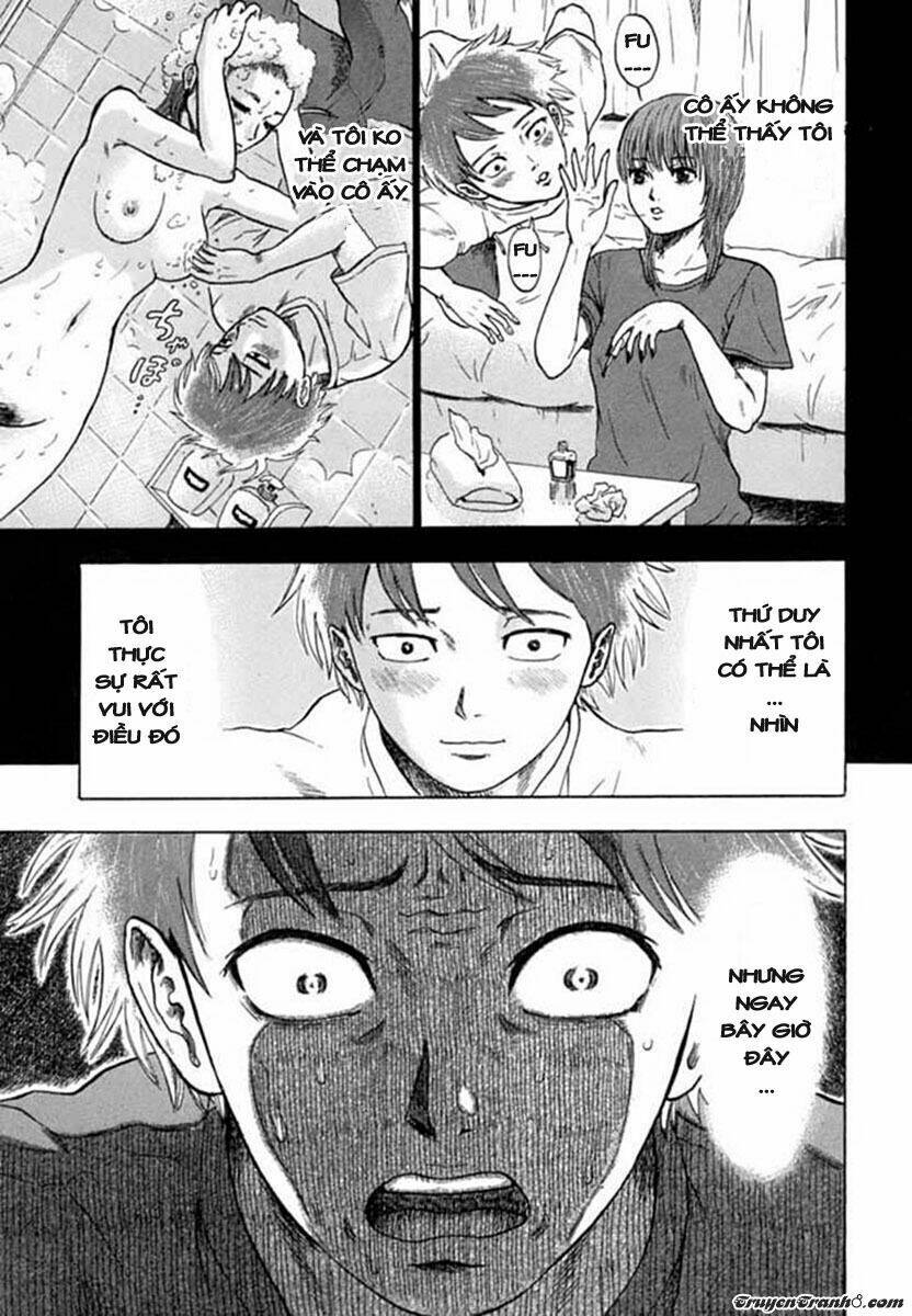 yuutai nova chapter 3 3