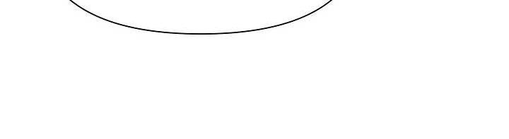 từ lúc bắt đầu tôi vẫn luôn ở bên em chapter 47.1 299