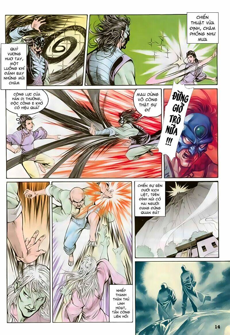 thần dũng giáng lâm chapter 17 15