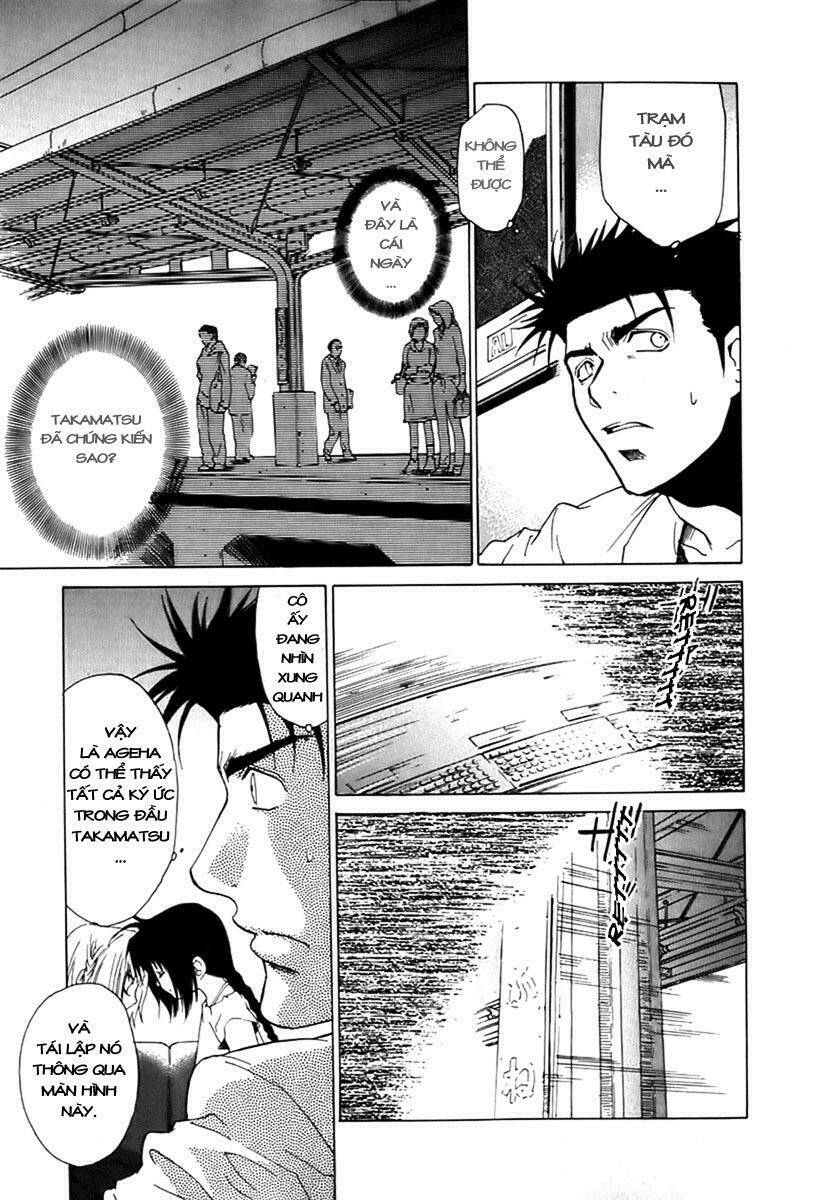 butterfly - paru paro chapter 20 18