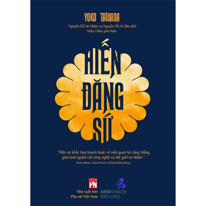 Hiến Đăng Sứ - Yoko Tawada - Nhiều dịch giả - (bìa mềm)