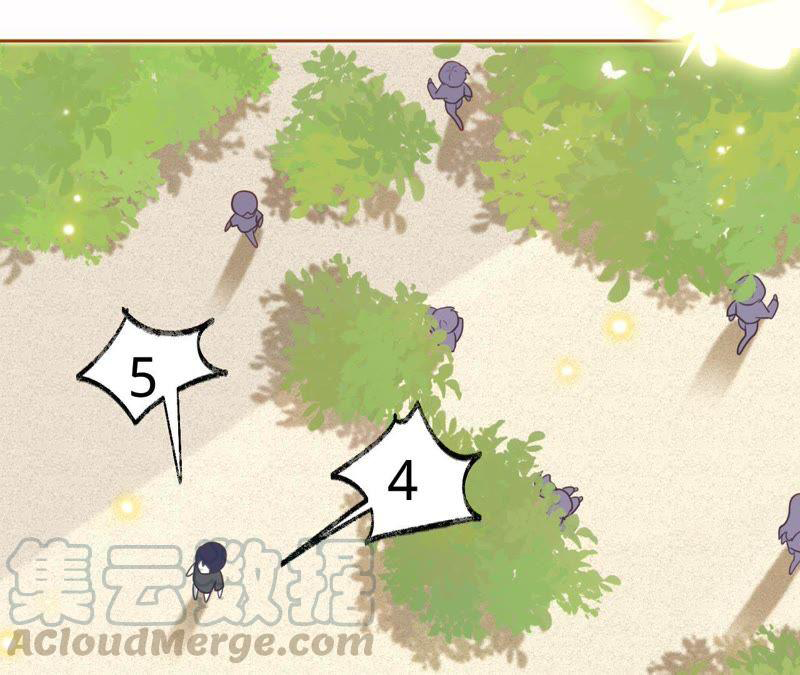 thần luân mật luyến chapter 112 26