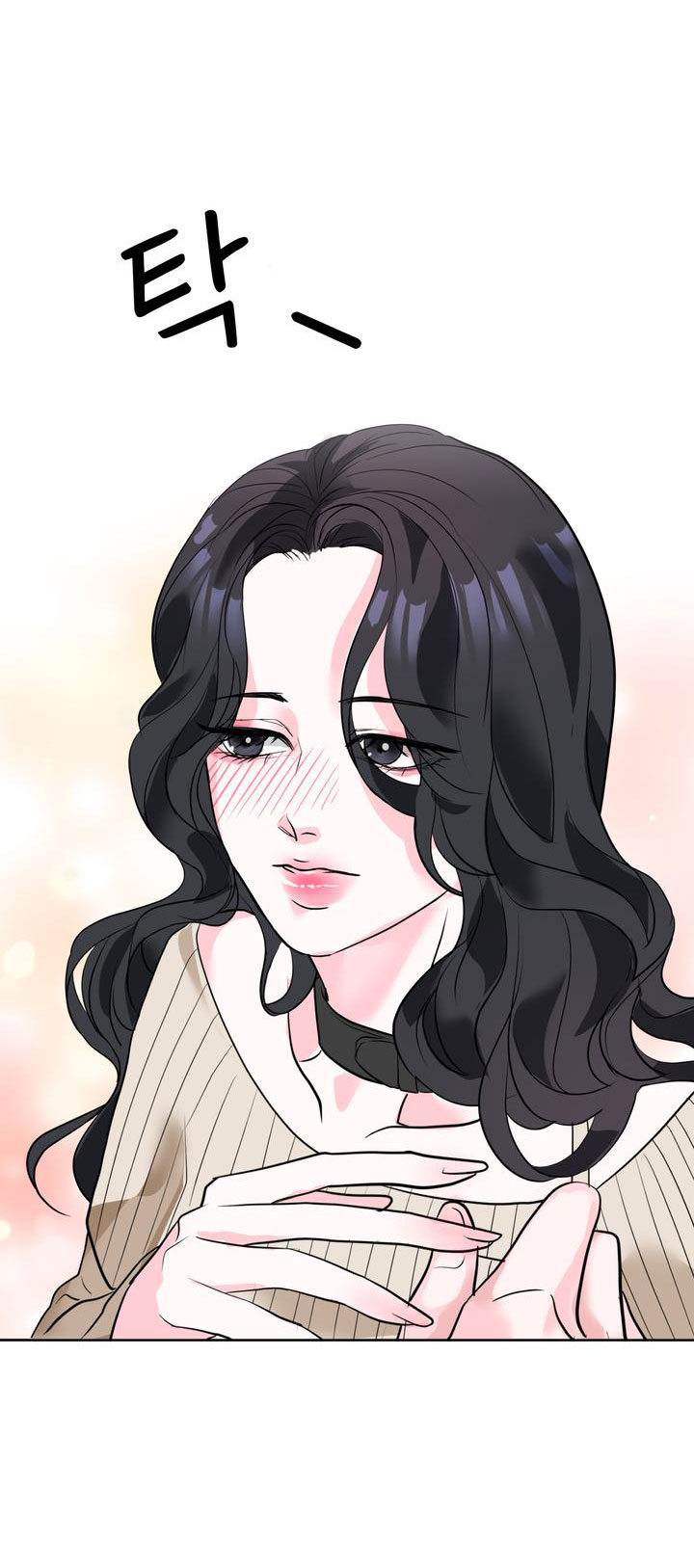 [18+] điều em cố giấu chapter 1.2 9