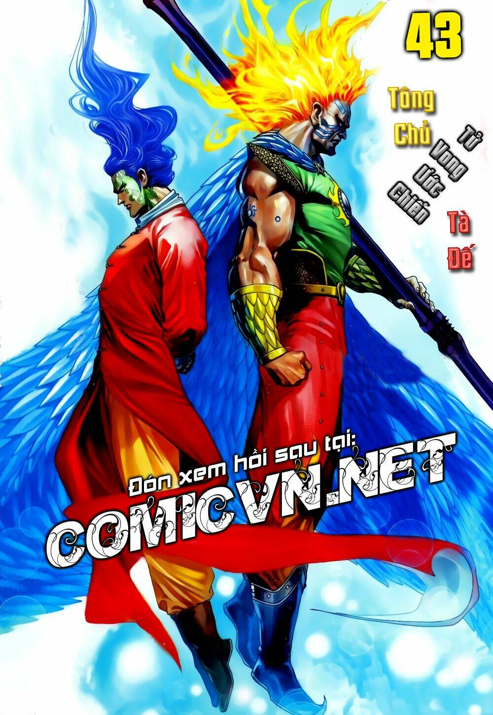 thần binh huyền kỳ ii chapter 43 1