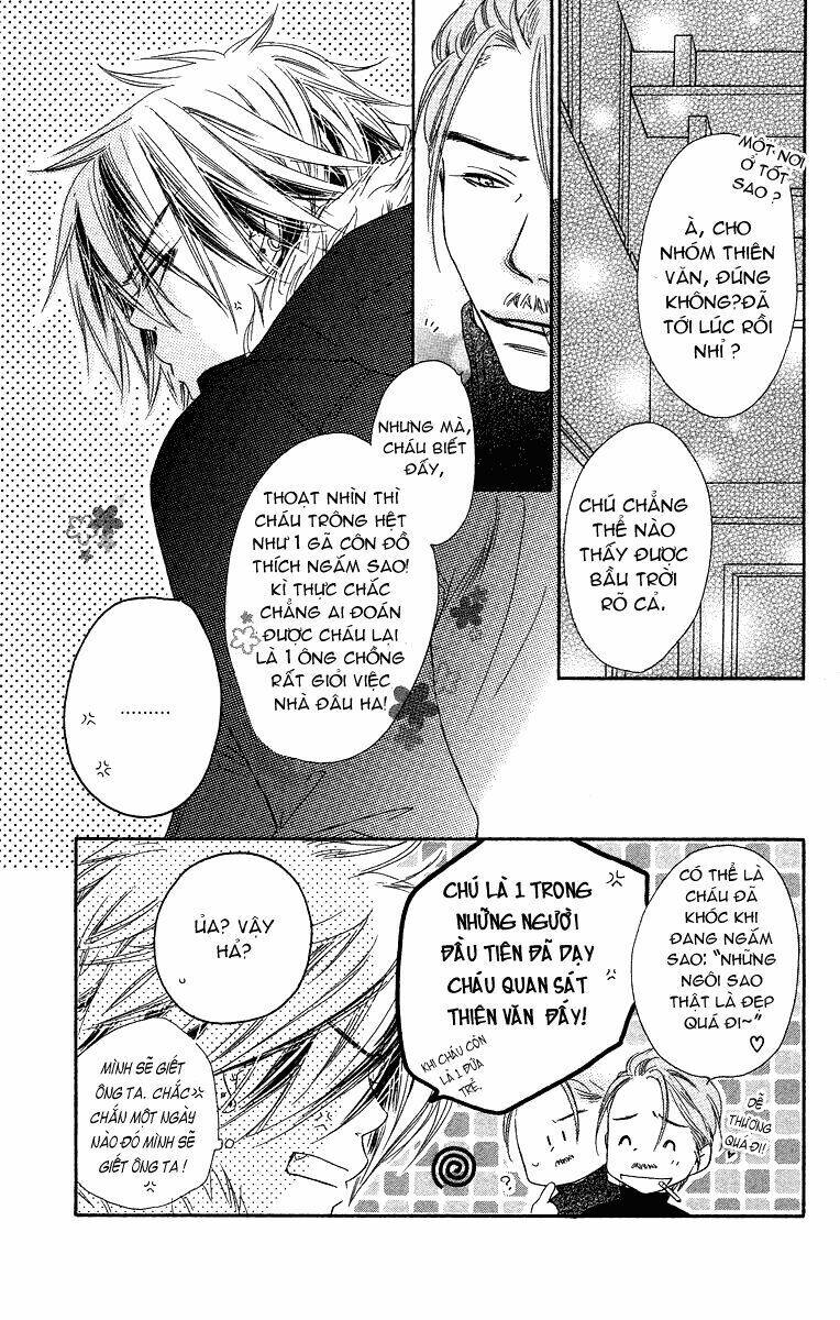 sora log chapter 4.5 20