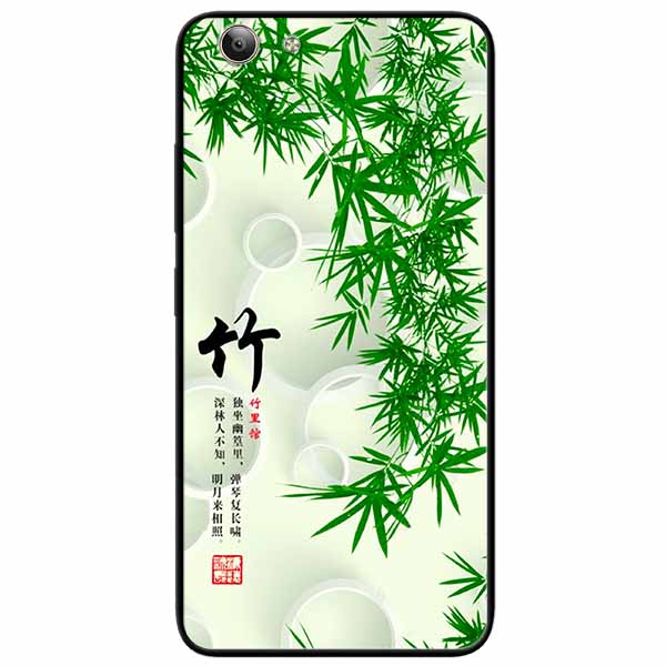 Ốp lưng dành cho Vivo Y55 / Y55s mẫu Thư Pháp Lá Tre