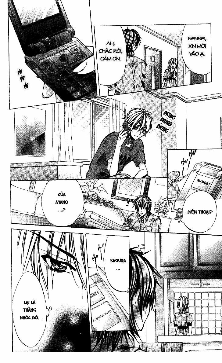 iinchou no himegoto chapter 2 23