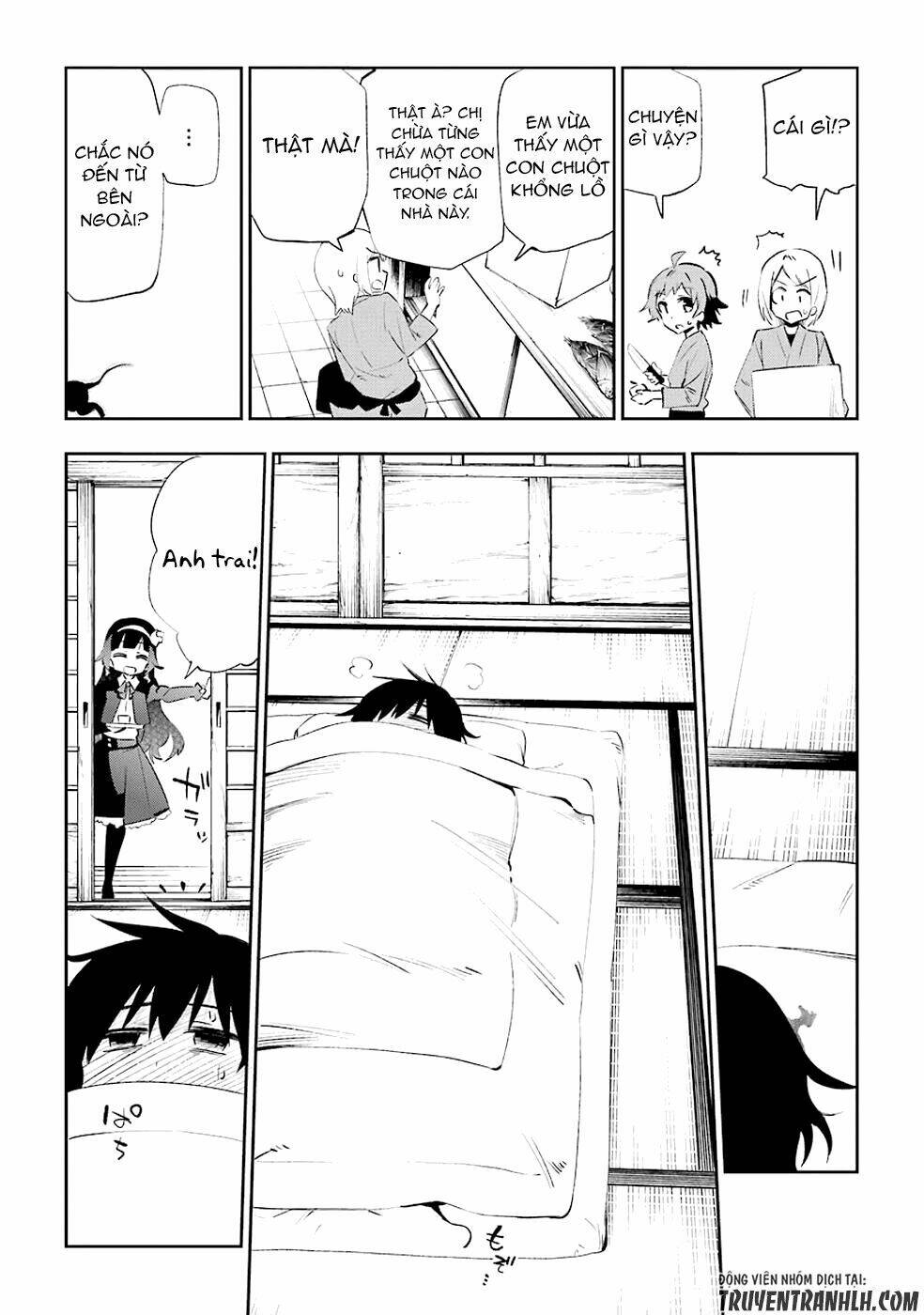 urami koi, koi, urami koi chapter 25 31