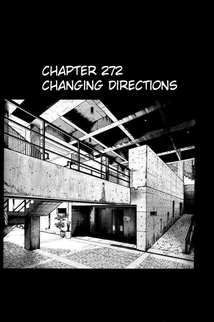 change guy chapter 272 1