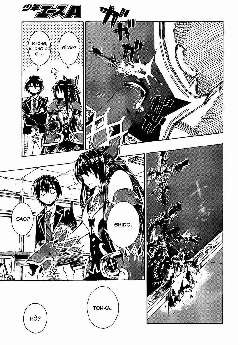 date a live 2 chapter 5 16