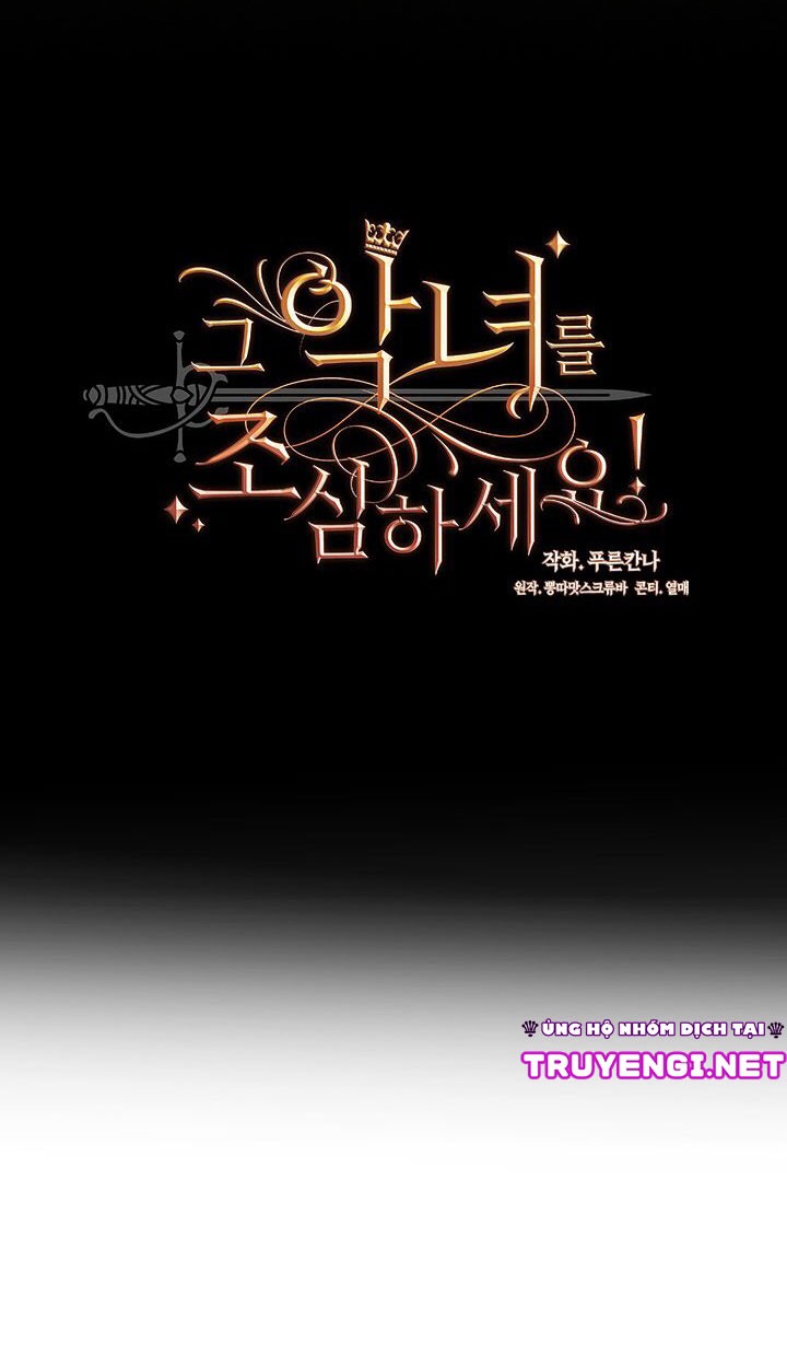 cẩn thận nữ phụ phản diện đấy! chapter 22 4